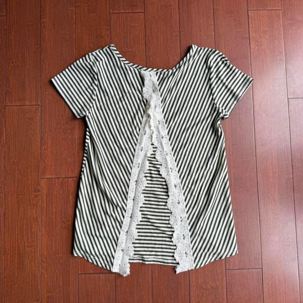Cream and‎ Green Striped Open Back Daytrip Top
